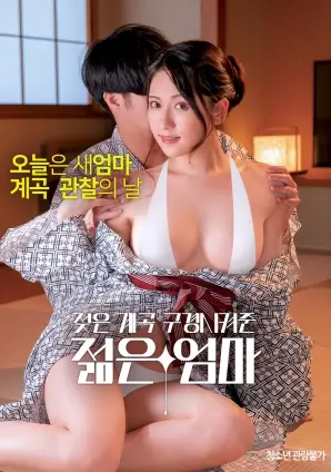 沙丘