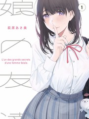星际脱口秀