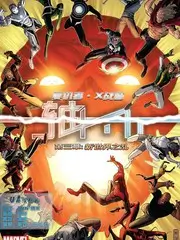 未来探险家