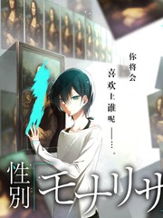 宇宙美食家