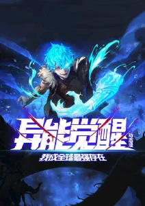 新世纪福音战士