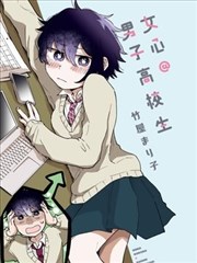 爱死机